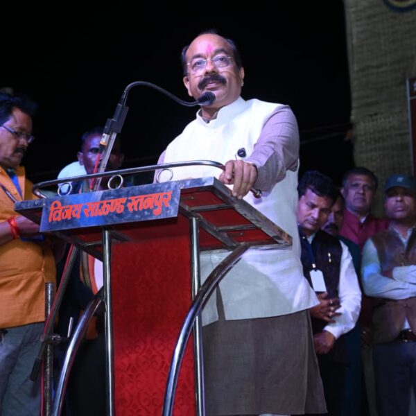 रायपुर : रतनपुर में बनेगा भव्य ऑडिटोरियम, उप मुख्यमंत्री श्री अरुण साव ने की घोषणा…
