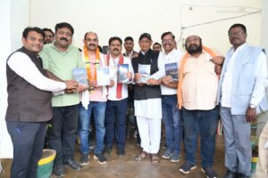 रायपुर : उप मुख्यमंत्री श्री विजय शर्मा ने द स्टोरी ऑफ किंग भोरमदेव ‘राजा भोरमदेव की कहानी’ पुस्तक का किया विमोचन…