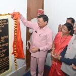 रायपुर : उद्योग मंत्री श्री देवांगन ने कन्नौजिया राठौर समाज क़े 25 लाख क़े भवन का लोकार्पण और तैलिक विकास समिति क़े 20 लाख क़े भवन की रखी आधारशिला…