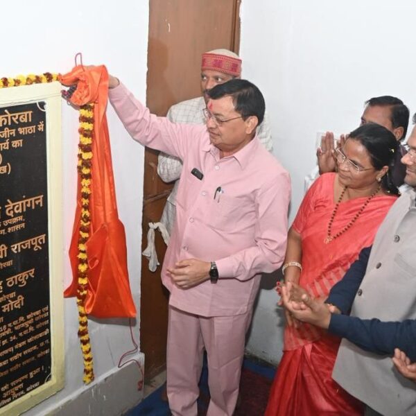 रायपुर : उद्योग मंत्री श्री देवांगन ने कन्नौजिया राठौर समाज&hellip;