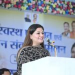 स्वास्थ्य सेवाओं को सुदृढ़, सुव्यवस्थित और हर ग्राम पंचायत को सशक्त बनाने भाजपा सरकार प्रतिबद्ध : भावना बोहरा…