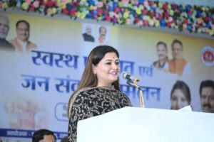 स्वास्थ्य सेवाओं को सुदृढ़, सुव्यवस्थित और हर ग्राम पंचायत को सशक्त बनाने भाजपा सरकार प्रतिबद्ध : भावना बोहरा…