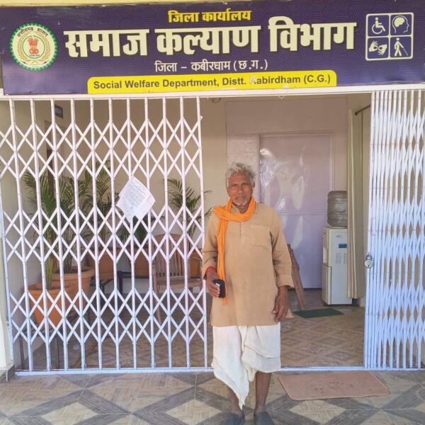 रायपुर : शासन की संवेदनशील पहल से बदली श्री माखन निर्मलकर की दुनिया, श्रवण-यंत्र से लौटी संवाद की क्षमता…