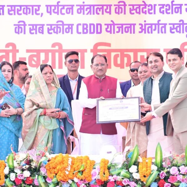 रायपुर : मुख्यमंत्री श्री विष्णुदेव साय ने सरना एथनिक रिसॉर्ट जशपुर को प्रदान किया ग्रीन लीफ अवॉर्ड…