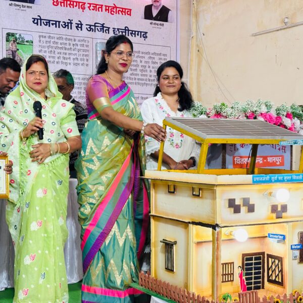 मानपुर में धूमधाम से मनाया गया छत्तीसगढ़ रजत महोत्सव…