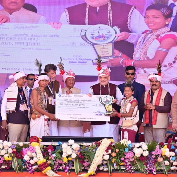 रायपुर : बस्तर पंडुम 2026 : माँ दंतेश्वरी की धरती पर संस्कृति का उत्सव: बस्तर पंडुम 2026 ने जीता दिल…