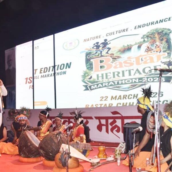 रायपुर : बस्तर हेरिटेज मैराथन का आयोजन 22 मार्च को…