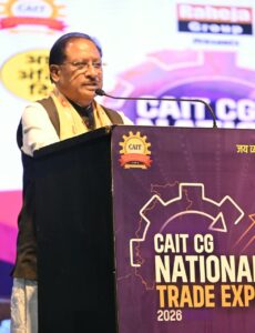 रायपुर : विकसित भारत के संकल्प के साथ विकसित छत्तीसगढ़ की ओर तेजी से बढ़ रहा प्रदेश : व्यापार एवं उद्योग के लिए छत्तीसगढ़ में बना है अनुकूल माहौल – मुख्यमंत्री श्री विष्णुदेव साय…