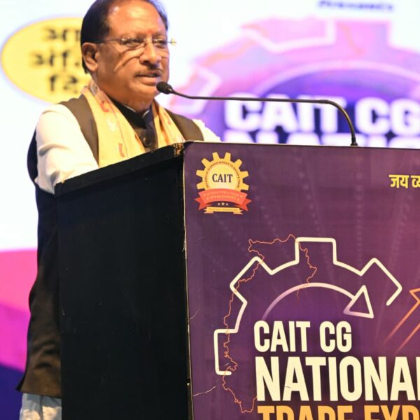 रायपुर : विकसित भारत के संकल्प के साथ विकसित छत्तीसगढ़ की ओर तेजी से बढ़ रहा प्रदेश : व्यापार एवं उद्योग के लिए छत्तीसगढ़ में बना है अनुकूल माहौल – मुख्यमंत्री श्री विष्णुदेव साय…