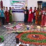 रायपुर : विशेष लेख : रंगों से बदलते जीवन के&hellip;