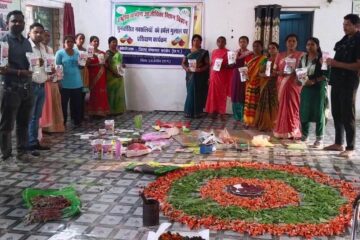 रायपुर : विशेष लेख : रंगों से बदलते जीवन के रंग…