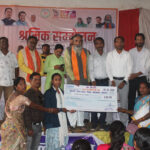 रायपुर : अंतागढ़ में श्रमिक सम्मेलन आयोजित, जिले के 7930 श्रमिकों को किया गया लाभान्वित…