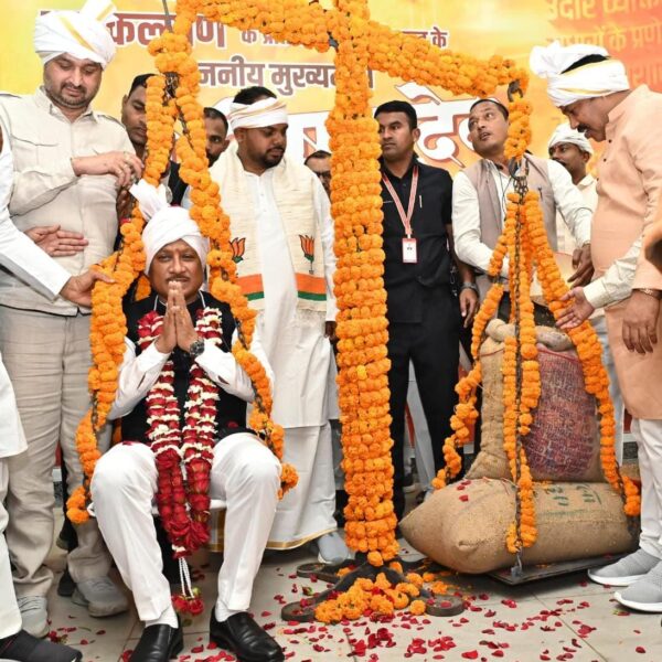 रायपुर : किसानों की समृद्धि और खुशहाली से ही विकसित भारत का सपना होगा साकार: मुख्यमंत्री श्री विष्णु देव साय…