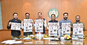 रायपुर : मुख्यमंत्री श्री विष्णुदेव साय ने किया ‘गुलाल’ होली विशेषांक का विमोचन…