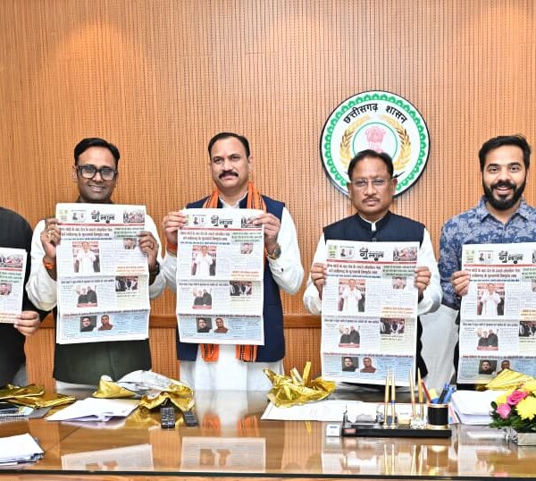 रायपुर : मुख्यमंत्री श्री विष्णुदेव साय ने किया ‘गुलाल’ होली विशेषांक का विमोचन…