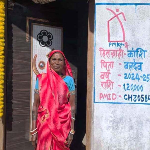 रायपुर : प्रधानमंत्री आवास योजना (ग्रामीण) से बदली भुइरी बाई की जिंदगी…