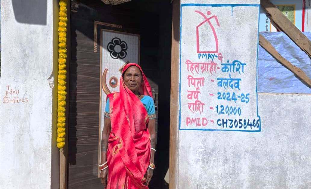 रायपुर : प्रधानमंत्री आवास योजना (ग्रामीण) से बदली भुइरी बाई की जिंदगी…