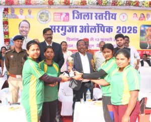 रायपुर : खेल प्रतिभाओं को निखारने का सशक्त माध्यम बनी सरगुजा ओलंपिक: मंत्री श्री रामविचार नेताम…