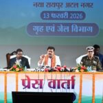 रायपुर : गृह, जेल मंत्री श्री विजय शर्मा की आज&hellip;