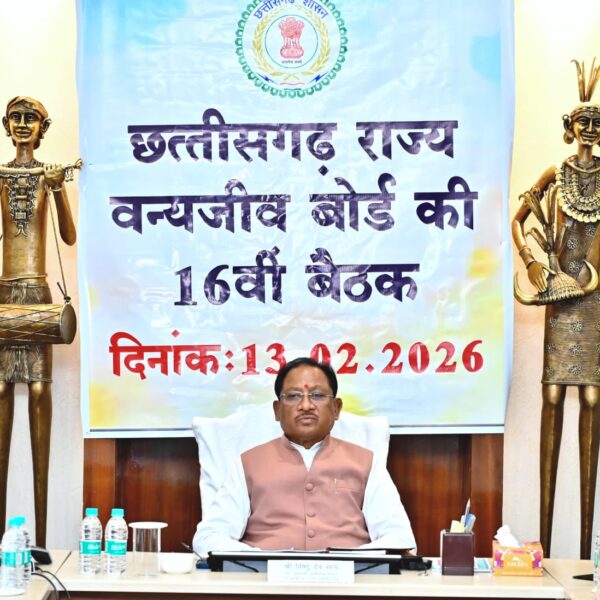 रायपुर : वन्यजीवों के प्राकृतिक आवास की सुरक्षा और सह-अस्तित्व के सिद्धांतों के अनुरूप हो सभी गतिविधियों का संचालन : मुख्यमंत्री श्री साय…