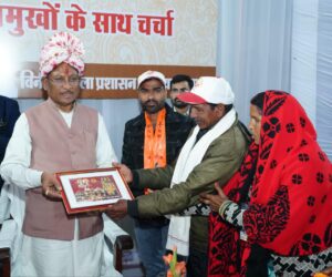 रायपुर : सुदूर अंचलों के श्रद्धालुओं को मिला अयोध्या धाम का सौभाग्य, मुख्यमंत्री ने कहा — यही जनसेवा की प्रेरणा…