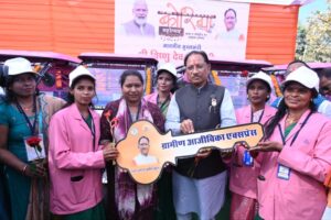 रायपुर : उज्ज्वला गैस, पिंक ई-रिक्शा और गार्बेज रिक्शा वितरण से आत्मनिर्भरता को मिला नया संबल…