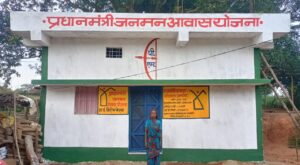 रायपुर : सरगुजा जिले में पीएम आवास निर्माण ने पकड़ी रफ्तार…