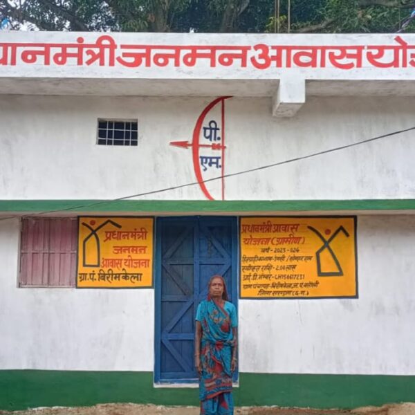 रायपुर : सरगुजा जिले में पीएम आवास निर्माण ने पकड़ी रफ्तार…