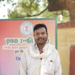 रायपुर : कृषक उन्नति योजना से सशक्त हो रहे अन्नदाता…