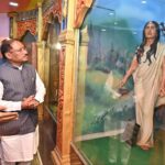 रायपुर : महापुरुषों के जीवन और विचारों से प्रेरणा लेकर&hellip;