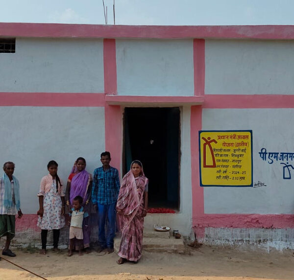 रायपुर : पीएम जनमन आवास से जुगरी बैगा के पक्के आशियाने का सपना हुआ पूरा…