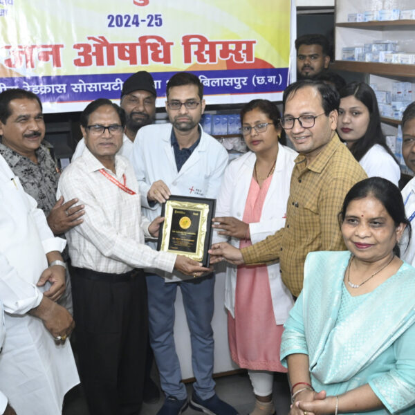 रायपुर : सिम्स का जन औषधि केंद्र राज्य में सर्वश्रेष्ठ घोषित, प्रोत्साहन कार्यक्रम सम्पन्न…
