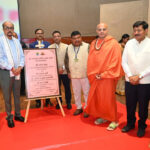 रायपुर : अपनी भावनाओं, दुख और खुशी को व्यक्त करने&hellip;