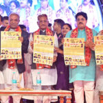 रायपुर : मुख्यमंत्री श्री विष्णु देव साय छत्तीसगढ़ सिंधी सेवा&hellip;