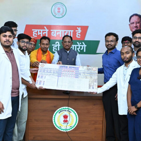 रायपुर : स्वास्थ्य सुविधाओं के विस्तार के लिए प्रतिबद्ध है हमारी सरकार – मुख्यमंत्री श्री विष्णु देव साय…