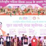 रायपुर : विशेष लेख : महतारी वंदन योजना : आर्थिक&hellip;