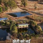 रायपुर : नवाचार से खेती को नई पहचान दे रहे&hellip;