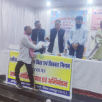 जशपुरनगर : महिलाओं के आत्मनिर्भरता हेतु कौशल विकास कार्यशाला का&hellip;