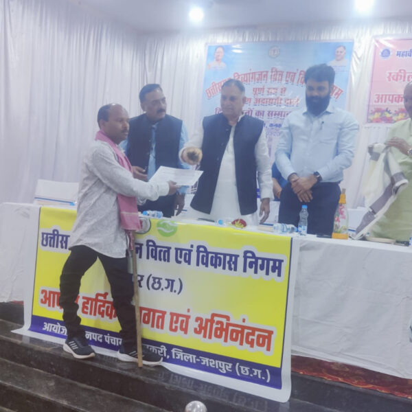 जशपुरनगर : महिलाओं के आत्मनिर्भरता हेतु कौशल विकास कार्यशाला का आयोजन…