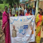 रायपुर : हर घर जल से बदली तस्वीर : लांती&hellip;