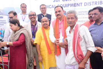 रायपुर : सरकार स्वास्थ्य सेवाओं के विस्तार और सुदृढ़ीकरण के लिए प्रतिबद्ध: स्वास्थ्य मंत्री श्री श्याम बिहारी जायसवाल…