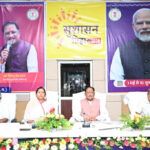 रायपुर : मुख्यमंत्री के निर्देश के बाद पत्थलगांव – कुनकुरी&hellip;