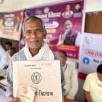 रायपुर : सुशासन तिहार 2026: संवेदनशील पहल से समस्याओं का&hellip;