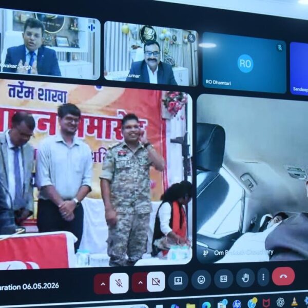 रायपुर : वित्त मंत्री श्री ओपी चौधरी ने किया तर्रेम में बैंक ऑफ बड़ौदा शाखा का वर्चुअल उद्घाटन, ग्रामीणों को मिलेगी सहज बैंकिंग सुविधा…