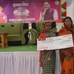रायपुर : सुशासन तिहार 2026 : स्व सहायता समूह की&hellip;