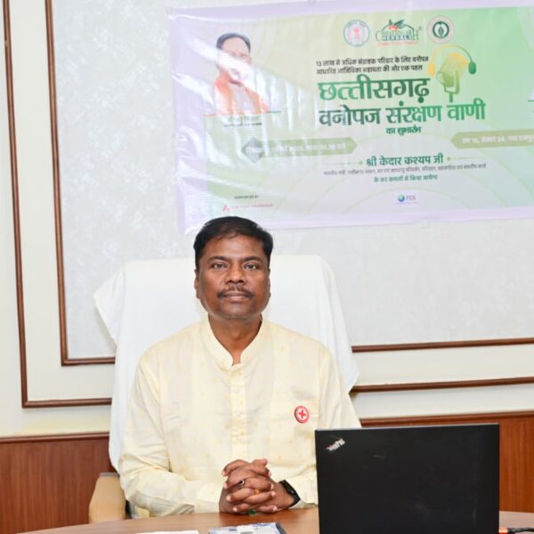 रायपुर : अब एक फोन कॉल पर मिलेगी बाजार और योजनाओं की जानकारी- वन मंत्री श्री केदार कश्यप…