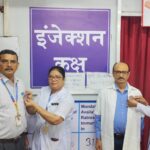 रायपुर : ’हेपेटाइटिस जैसी गंभीर बीमारी से बचाव हेतु सिम्स&hellip;