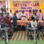 रायपुर : सुशासन तिहार में दिव्यांगजनों को मिली बड़ी राहत…