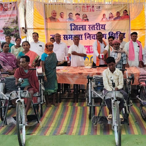 रायपुर : सुशासन तिहार में दिव्यांगजनों को मिली बड़ी राहत…