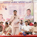 रायपुर : उद्योग मंत्री  लखनलाल देवांगन ने कोरबा में किया विकास कार्याे का भूमिपूजन व लोकार्पण…